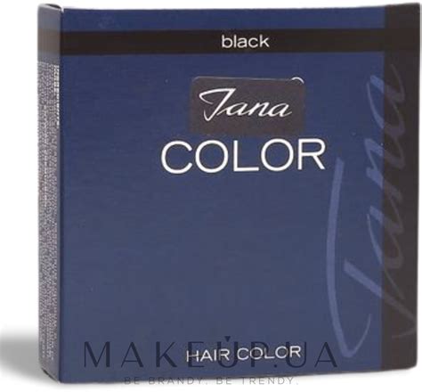 tana cosmetics